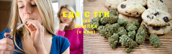 таблы Ельня